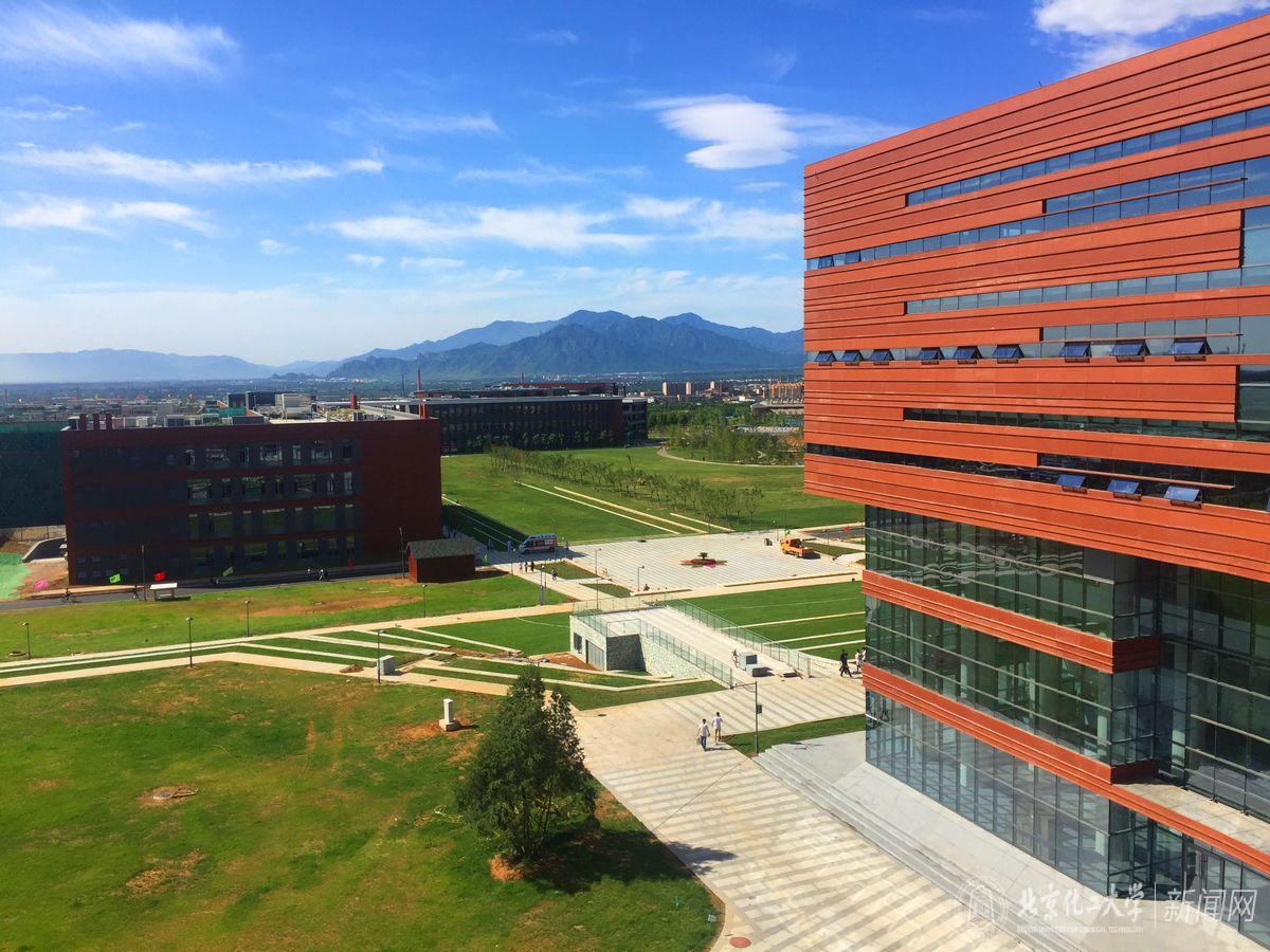 北京化工大学 早安青春