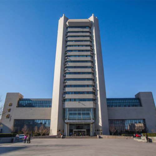 大學简介