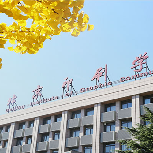 最美大學