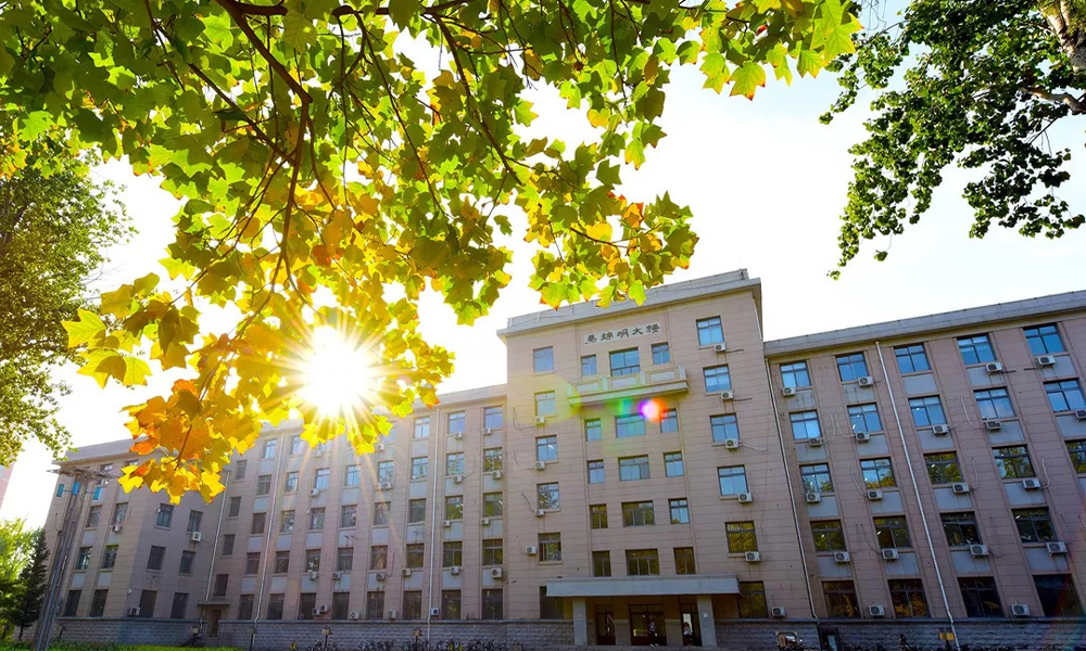 中国农业大学 校園文化