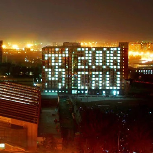 最美大學