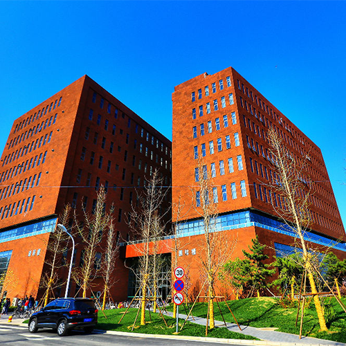 大學简介