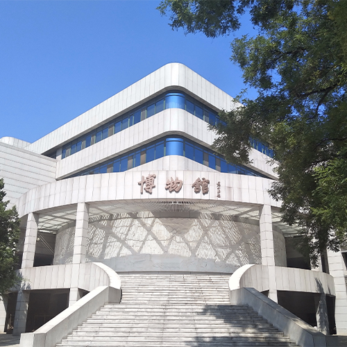 中国人民大学-大學简介
