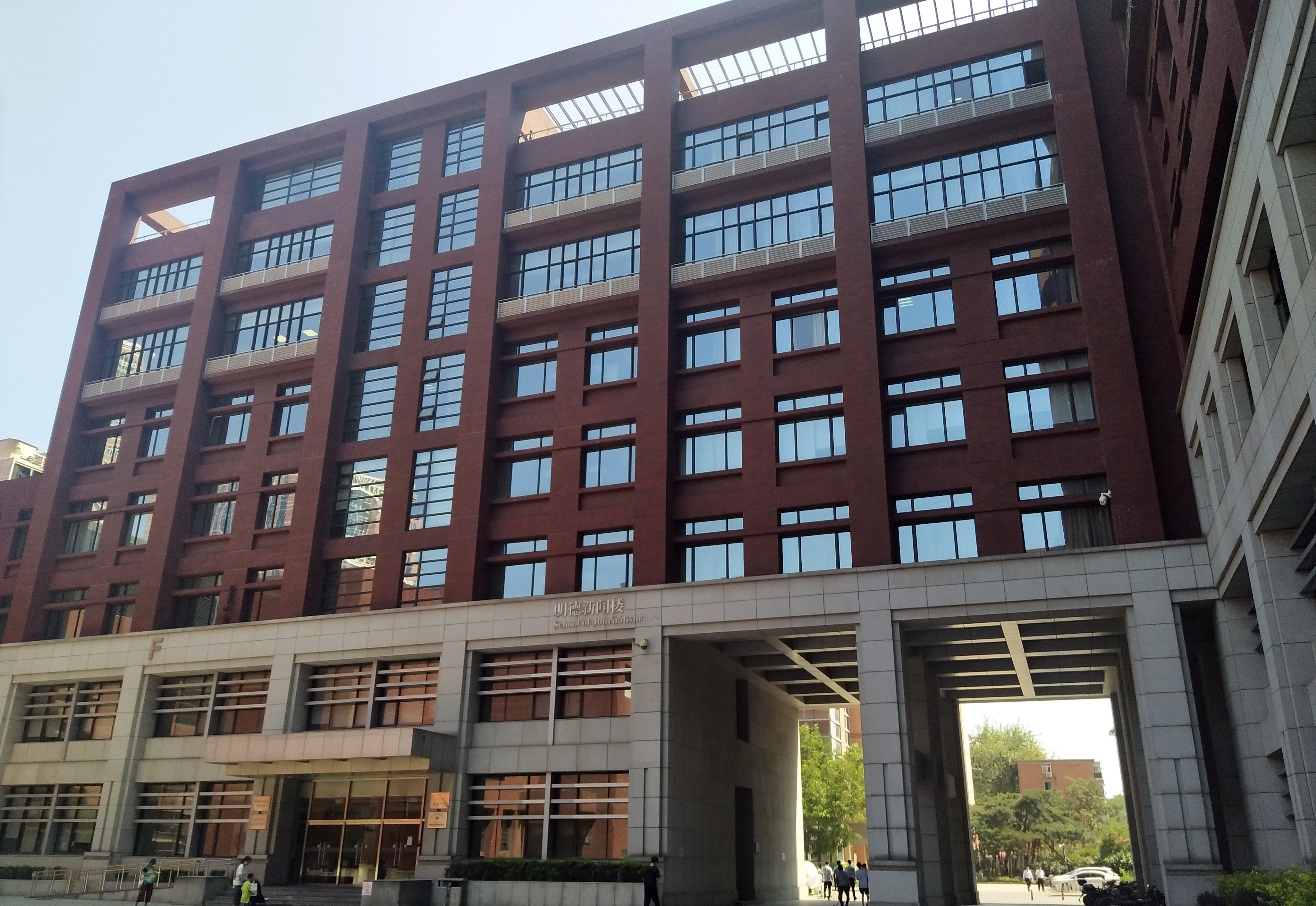 中国人民大学-校园风景