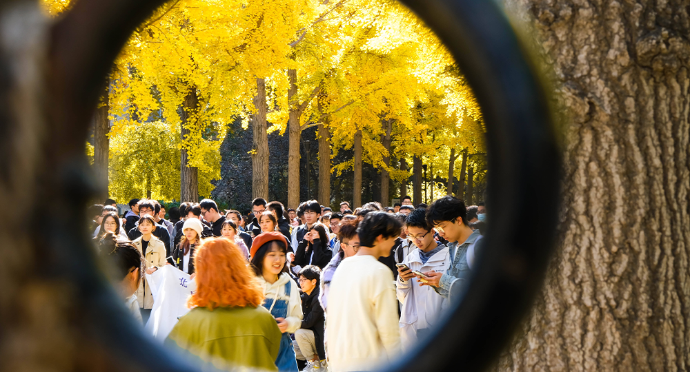 北京林业大学 校園文化