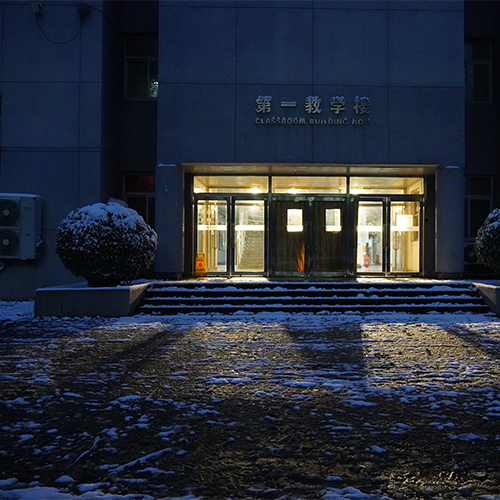 北京林业大学-最美校园
