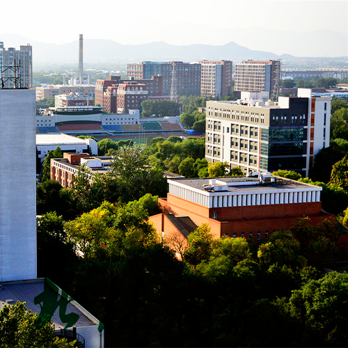 大學简介