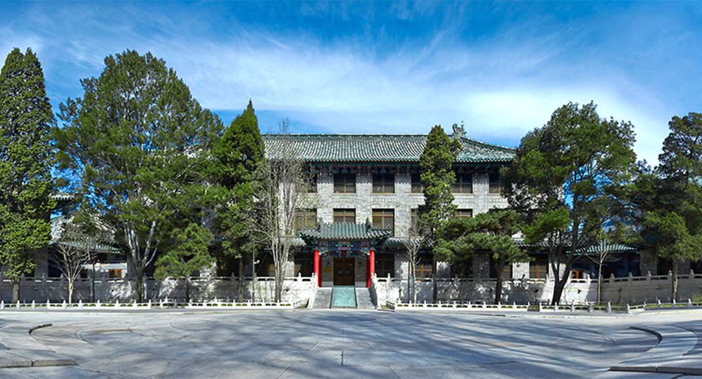 我的大學 - 中國最美大學