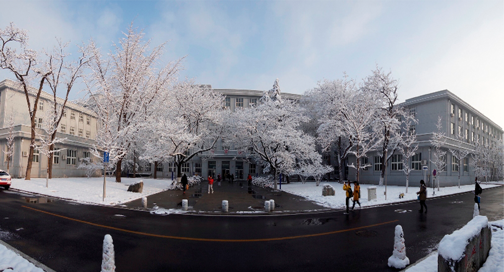 首都医科大学：校名题写 / 校徽设计