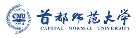 首都师范大学-中国最美大學