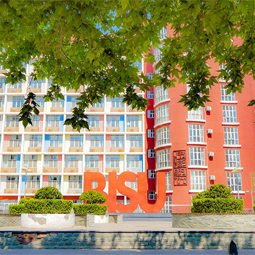 大學简介