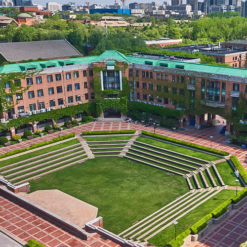 清华大学-大學简介