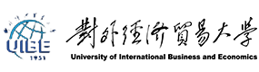 对外经济贸易大学-中国最美大學