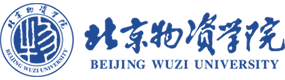 北京物资学院-中国最美大學