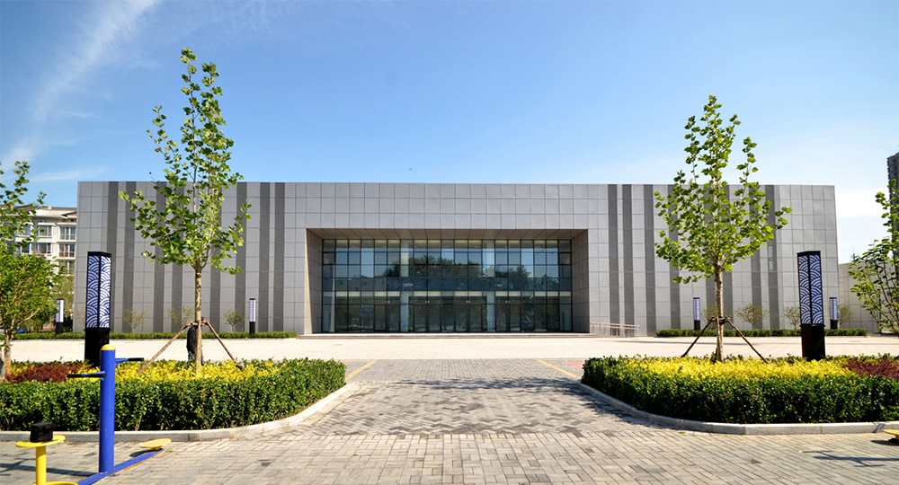 北京物资学院：校名题写 / 校徽设计