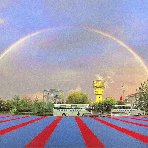 大學简介