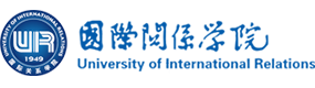国际关系学院-中国最美大學