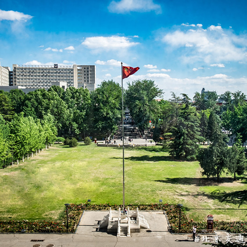 北京交通大学-最美校園