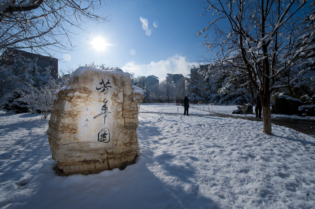 北京交通大学 早安青春