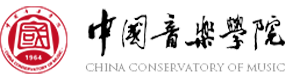 中国音乐学院-中国最美大學