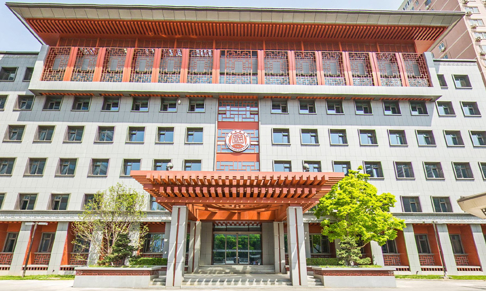 中国音乐学院 校園文化