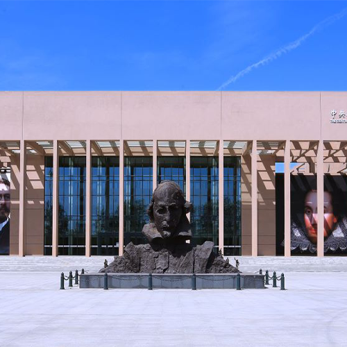 最美大學