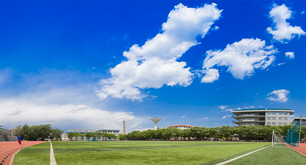 华北电力大学：校名题写 / 校徽设计