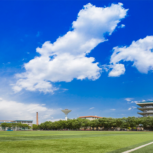 大學简介
