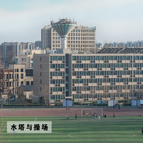 校园资讯