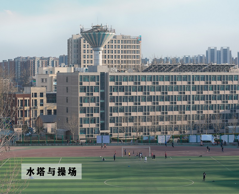 华北电力大学 我的大學
