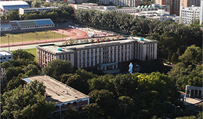 「 大學志 · 志中國 」