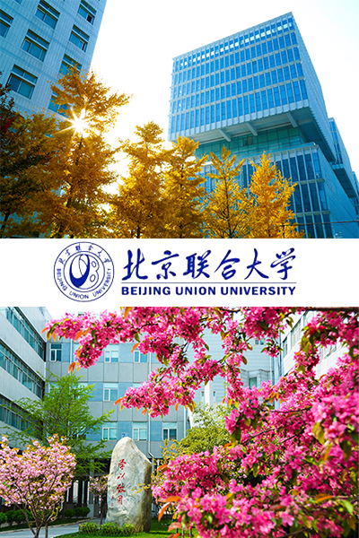 岁月流金 · 青春不散场