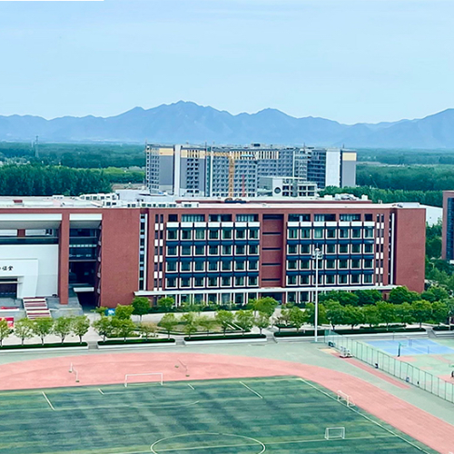 大學简介