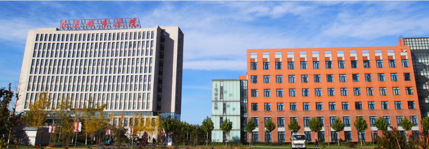 北京城市学院 我的大學