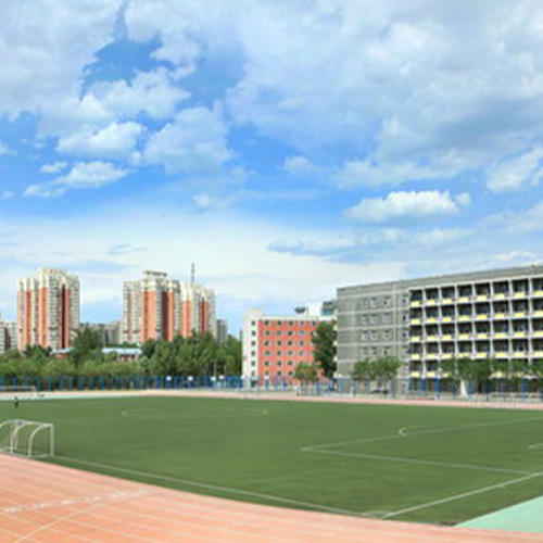 最美大學