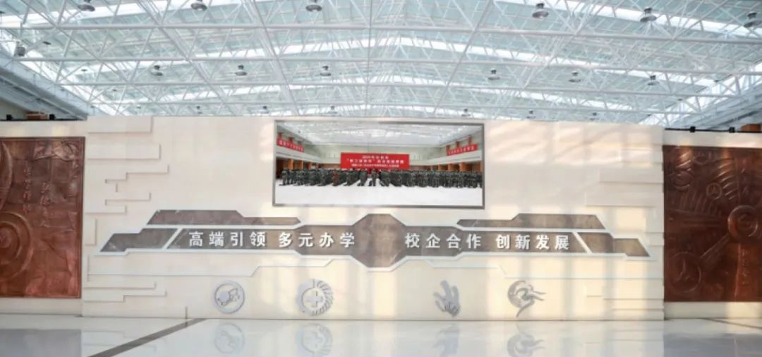 首钢工学院 我的大學