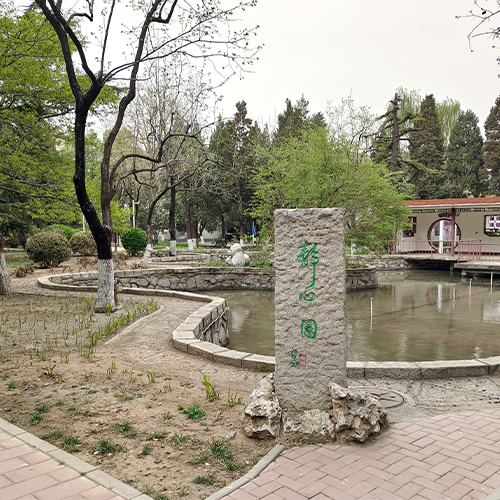 大學简介