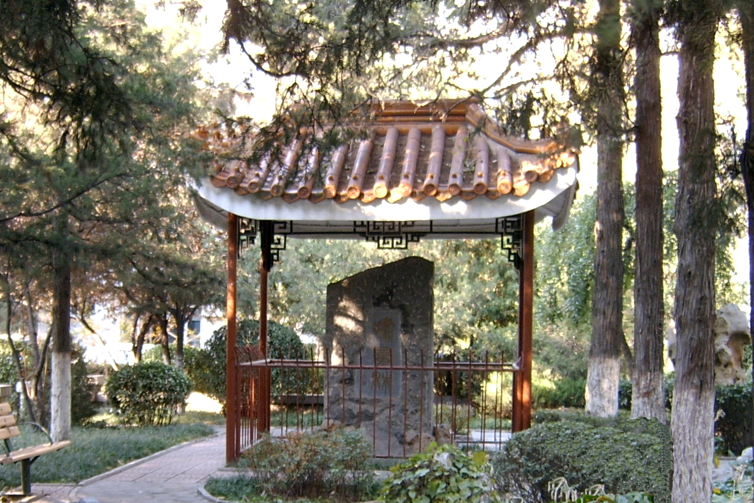 中国劳动关系学院 - 院校概况