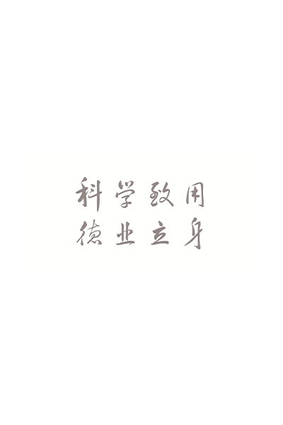 岁月流金 · 青春不散场