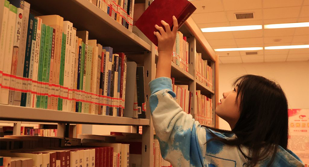 我的大學 - 中國最美大學
