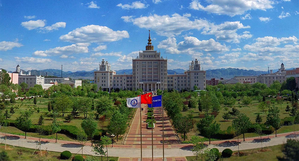 我的大學 - 中國最美大學