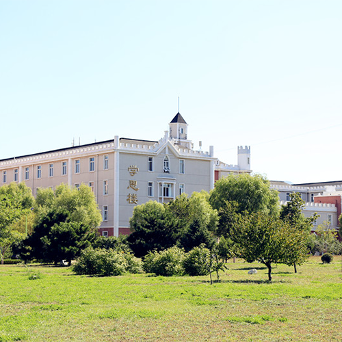 北京邮电大学世纪学院-大學文化
