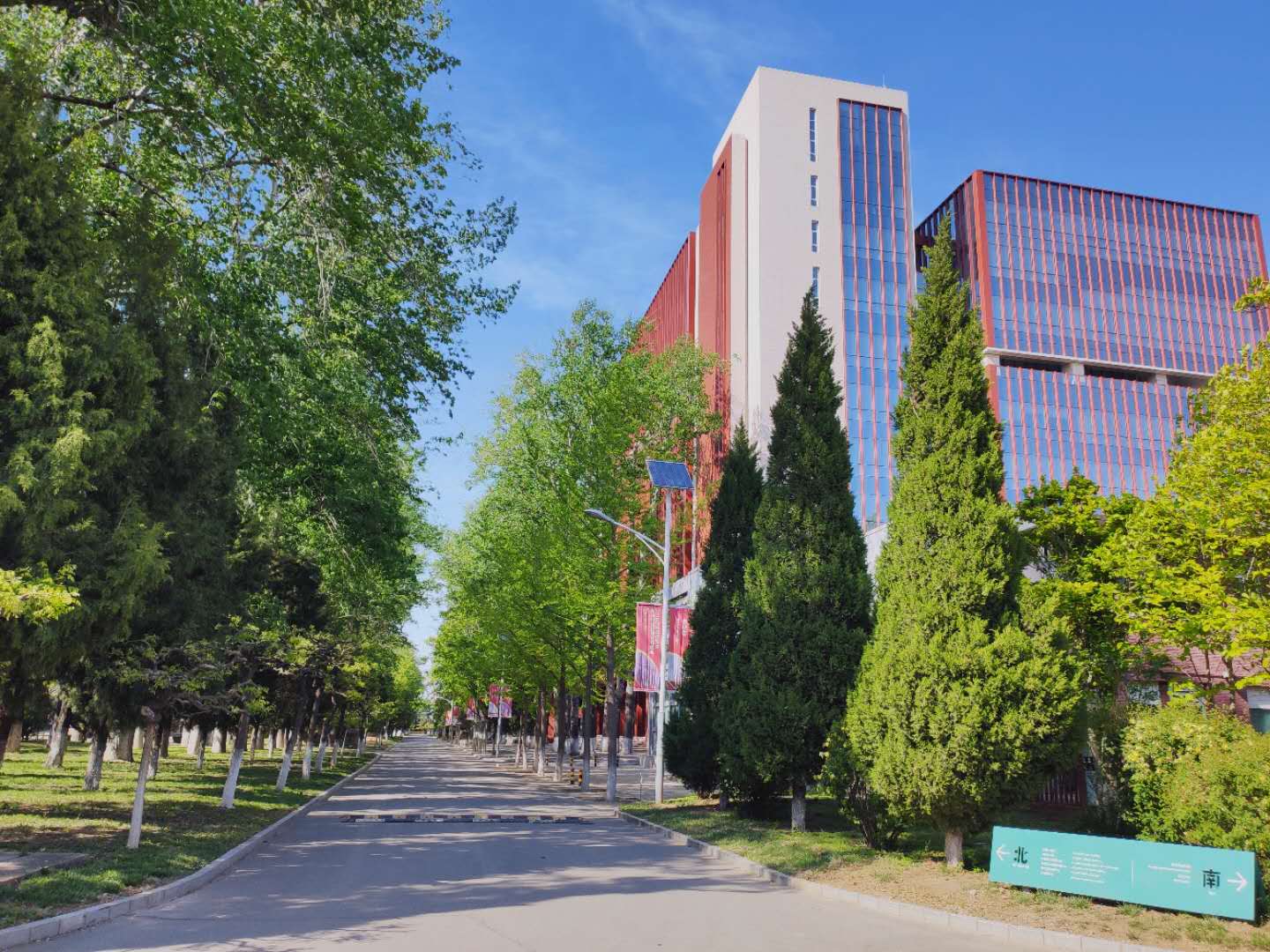 北京工业大学耿丹学院 - 院校概况