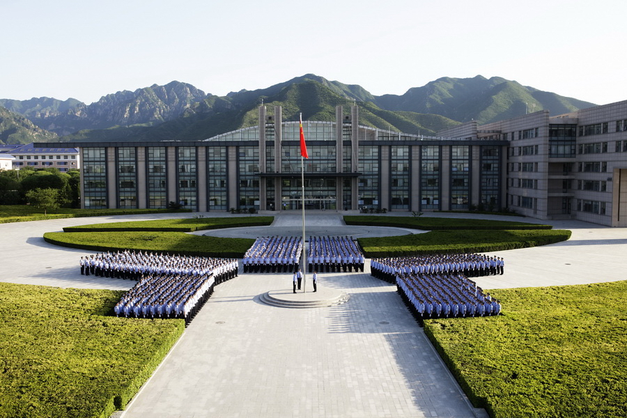 北京警察学院 早安青春