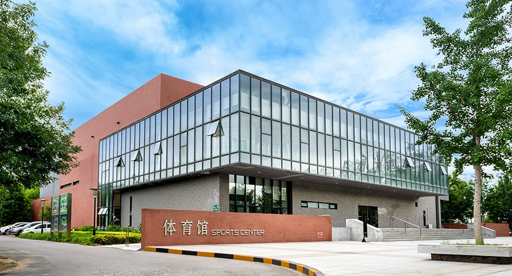 北京第二外国语学院中瑞酒店管理学院 中国名片里的青春力量