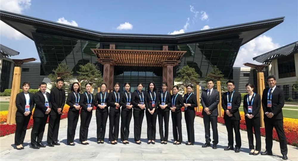 北京第二外国语学院中瑞酒店管理学院 流金岁月 · 致青春