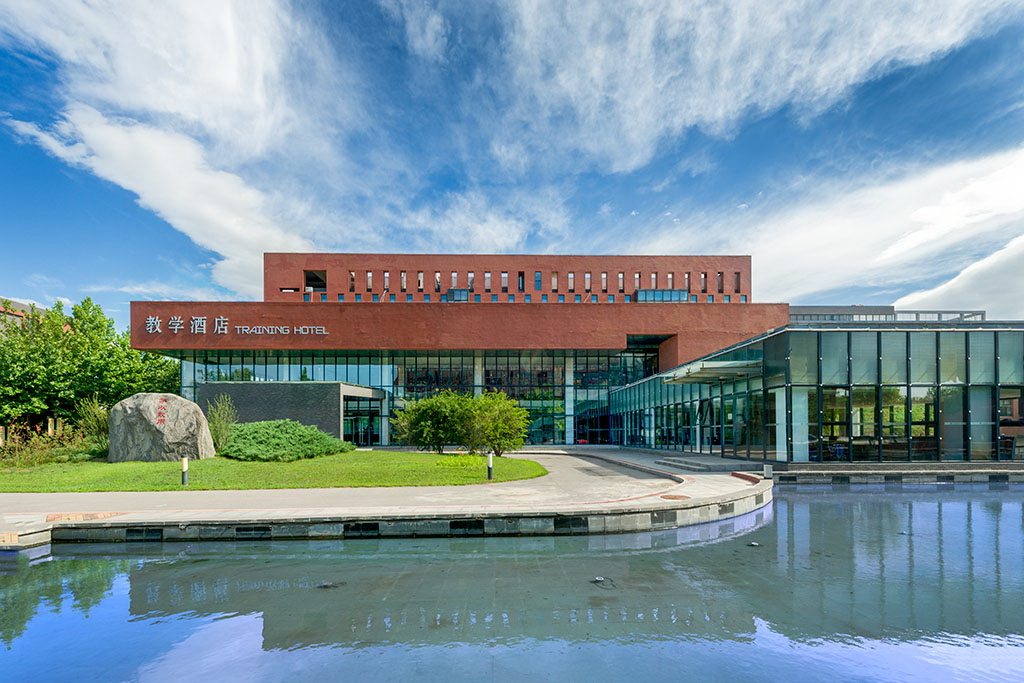 北京第二外国语学院中瑞酒店管理学院-校园风景