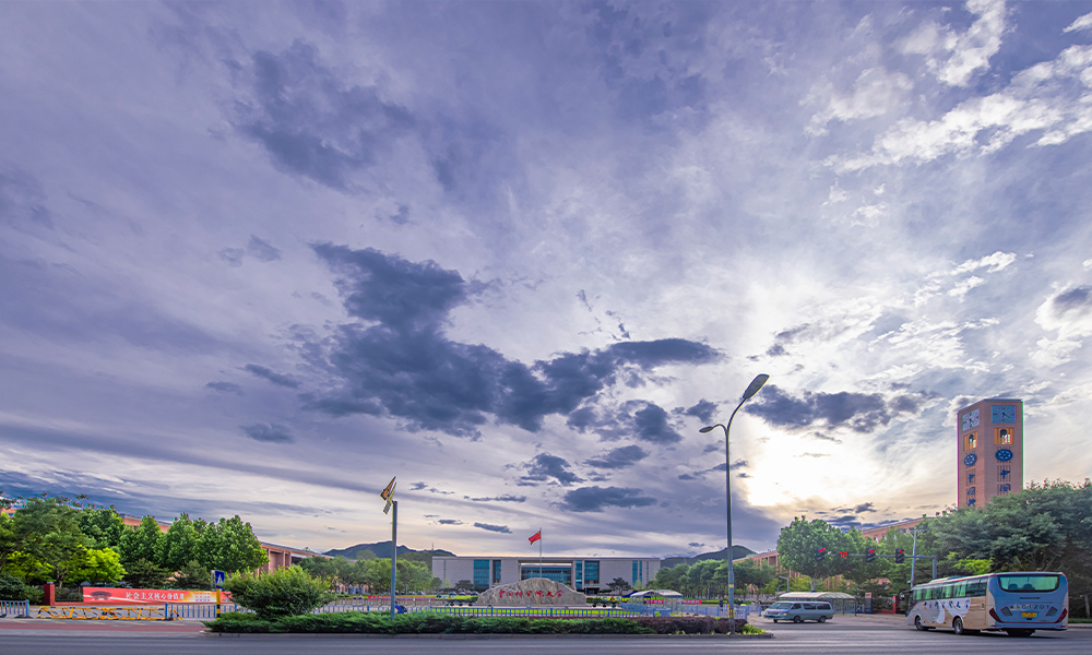 中国科学院大学 校園文化