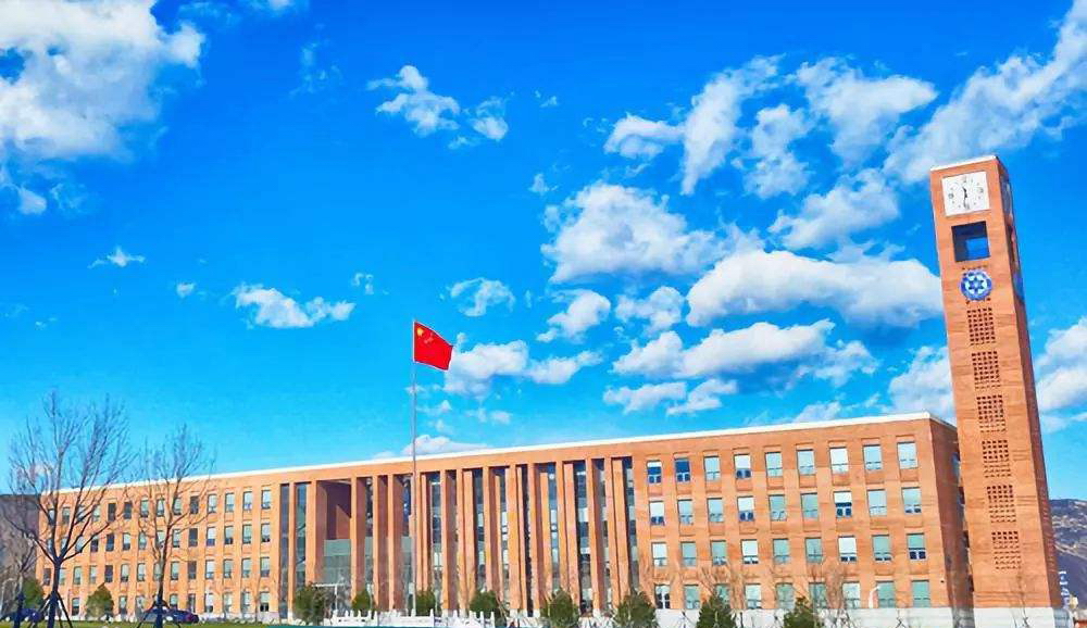 中国科学院大学 我的大學