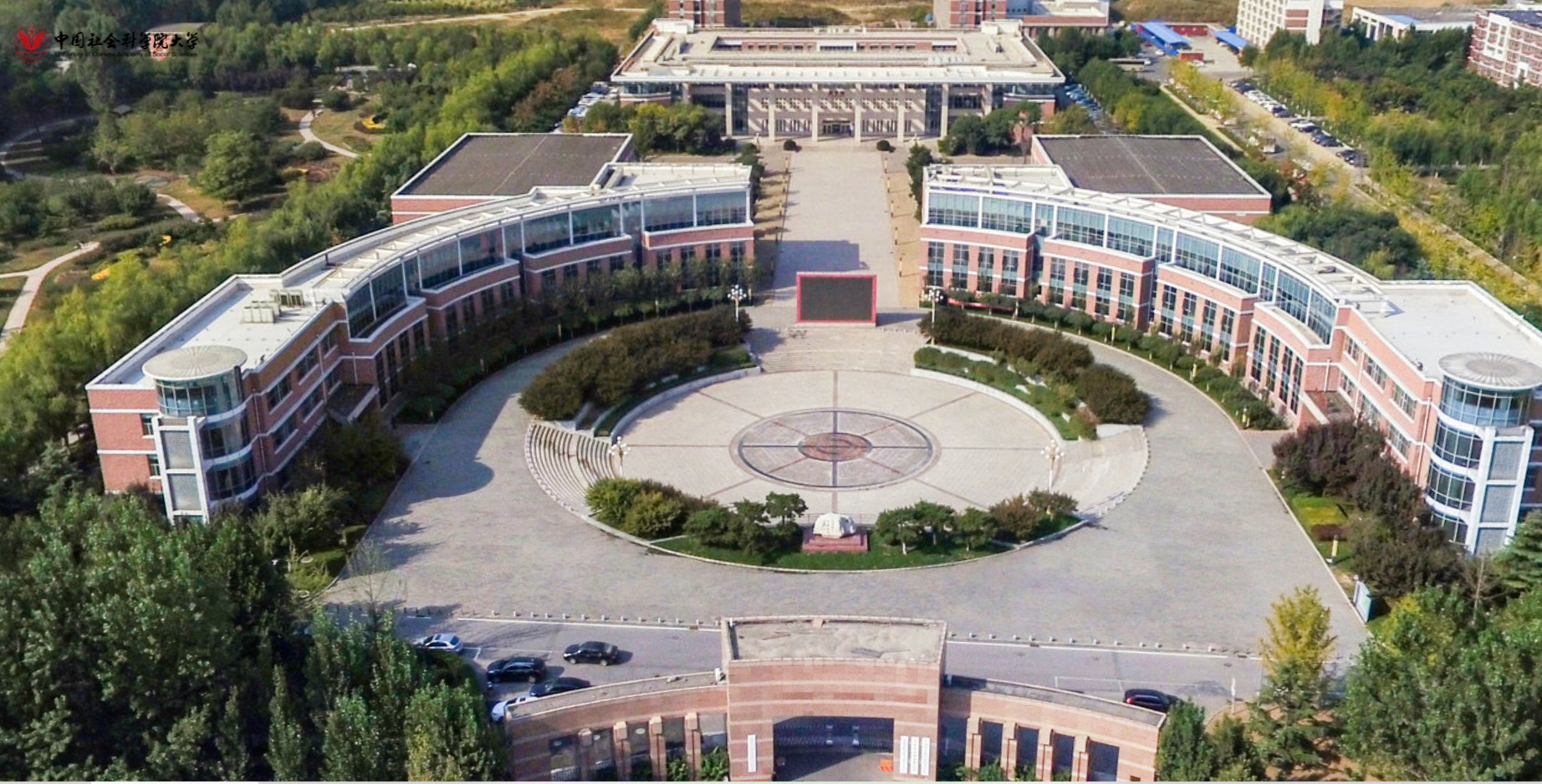 中国社会科学院大学 早安青春